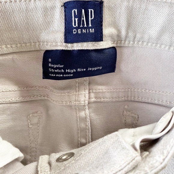 Gap Denim Silver Foil Stretch High Rise Jegging 8 - Picture 6 of 6